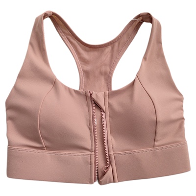 一体杯速干定型内衣固定杯