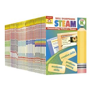 Evan Moor Skill Sharpeners 学龄前到六年级 数学科学阅读拼写批判性思维STEAM美国加州幼儿园小学技能铅笔刀 英文原版进口教辅