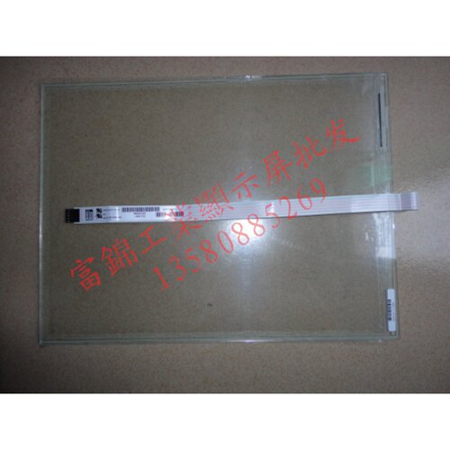原装SCN-AT-FLT15.0-Z01-OH1-R ELO 15寸5线触摸屏  质保价优