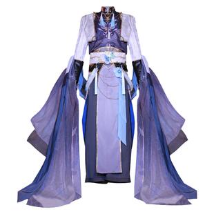 绝版重工面包家花亦山cos心之月cosplay惊墨古风古装cos服鞋全套