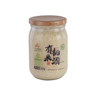 生龙米酒有机米酒醪糟酒酿糯米发酵甜米酒鲜米酒酿月子米酒380g