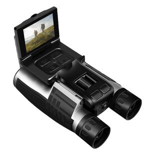数码摄像望远镜可录像可拍照高倍高清夜视非红外演唱会摄像机
