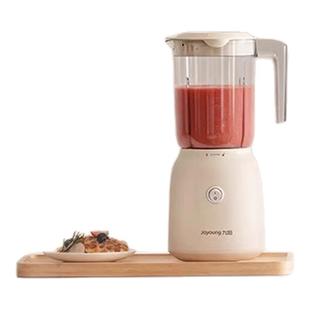 九阳便携式榨汁机料理机多功能辅食流食鼻饲胃管搅拌机榨汁杯