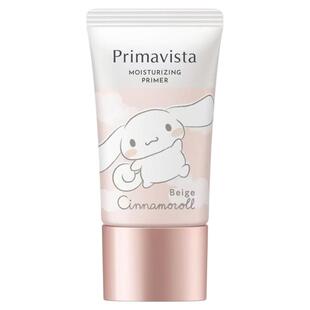 7.12发！日本Primavista大耳狗限定保湿妆前乳SPF20清爽隔离霜