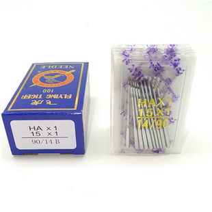 针织凤凰牌针板脚踏式小型老式迷你摆梭缝纫机皮带牛皮线弹簧