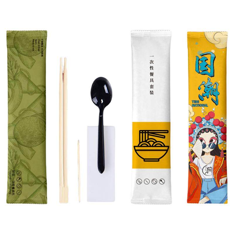 【二十年工厂】一次性筷子四件套