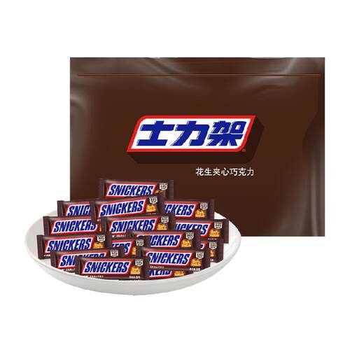 【吴磊同款】士力架花生夹心巧克力散装260g*1袋运动结婚庆喜糖果