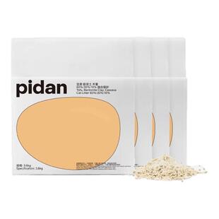 pidan猫砂经典豆腐膨润土木薯混合新升级猫砂3.6kg吸臭结团豆腐砂