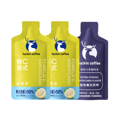 【秒杀】瑞幸咖啡液橙C柚C美式浓缩黑咖啡液冰美式25ml*3袋