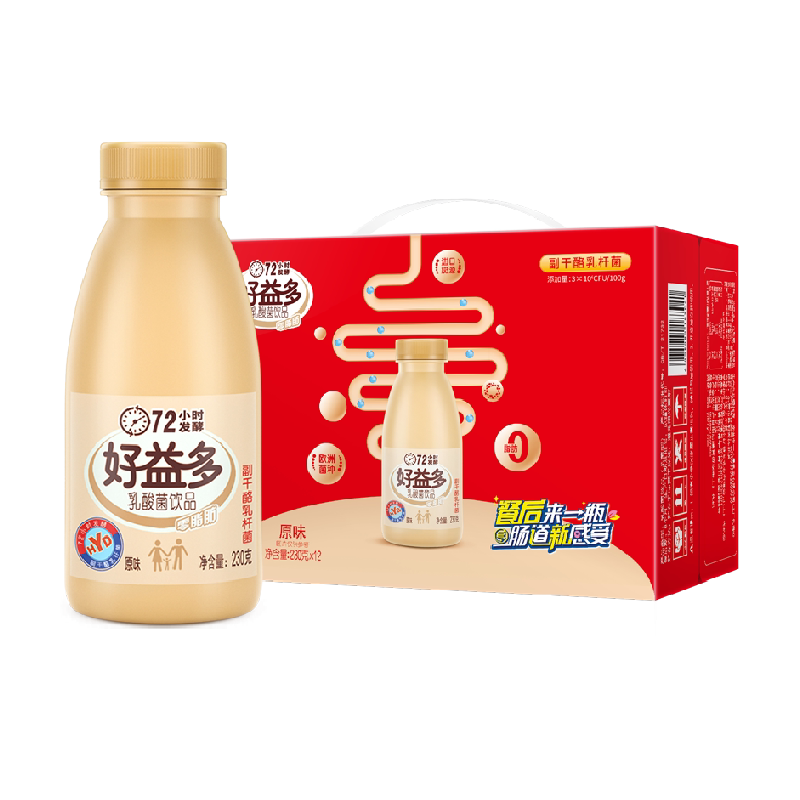 好益多原味乳酸菌饮品230g*12瓶整箱装早餐儿童含乳发酵饮料批发