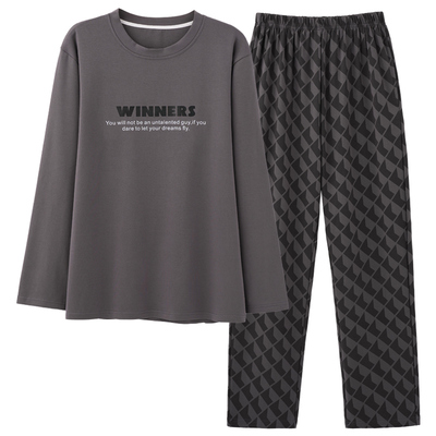 北极绒睡衣男纯棉春秋季长袖青年