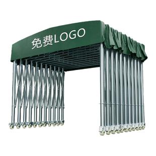 移动伸缩防雨遮阳棚户外夜市摆摊新型活动推拉雨棚仓库遮雨帐篷布