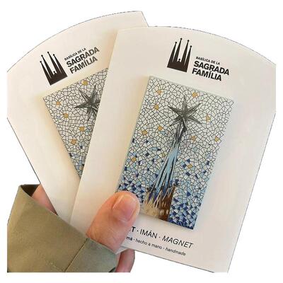 巴塞罗那Sagrada圣家堂冰箱贴