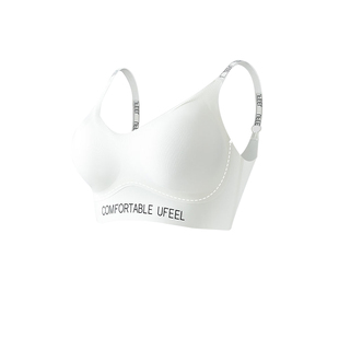 UFEEL【U提拉2代】内衣女无痕舒适摩登系运动文胸女8668套美背