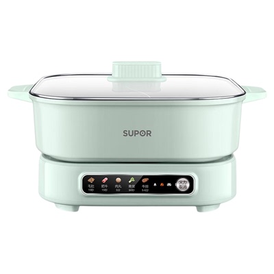 苏泊尔超薄速沸电火锅锅家用多功能煎炒分控电热锅不粘分体鸳鸯锅