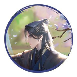 【官谷】眷思量风烟迭起正版周边冬暖夏清亚克力流沙杯垫镜玄屠丽