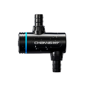 创宁鱼缸外置迷你杀菌灯紫外线UV消毒灯潜水灭菌除绿水过滤器专用