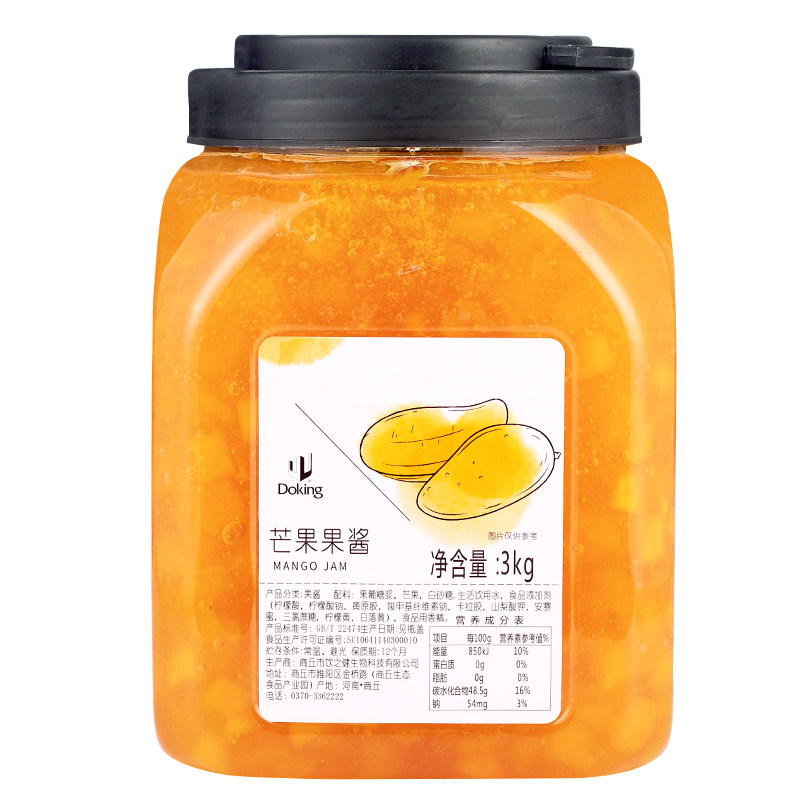 盾皇芒果酱奶茶店专用水果酱浓缩