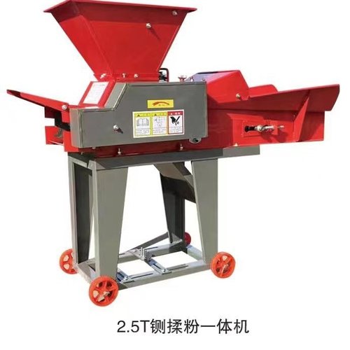 沧州昌鸿2.8T 3.8T 4.5T 4.8T链条式铡揉粉碎一体机