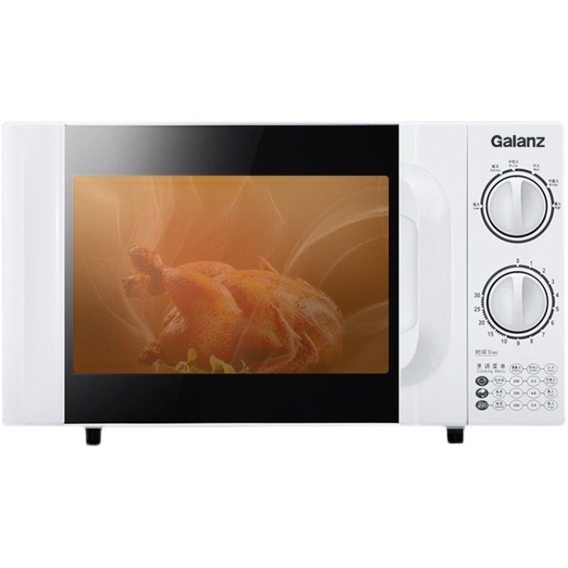 Galanz/格兰仕微波炉家用20L办公室加热饭菜机械旋钮解冻正品D4