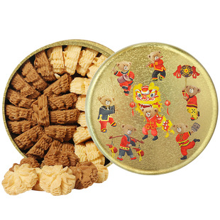 香港珍妮曲奇聪明小熊饼干640g双味小花曲奇礼盒伴手礼品零食特产