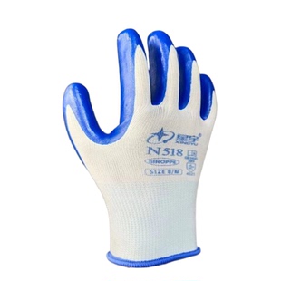 星宇N518左手手套劳保耐磨耐油工地干活橡胶浸胶防护工作胶皮手套