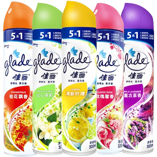 佳丽空气清新剂喷雾320ml家用卧室客厅厕所室内洗手间汽车除异味