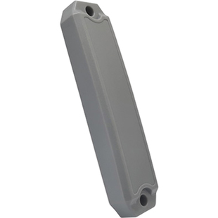 RFID抗金属耐高温电子标签户外防水超高频ABS材质带壳UHF工业射频