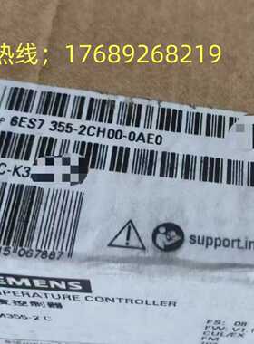 议价6ES7355-0VH10/1VH10/2CH00/2SH00-0AE0西门子FM355C闭环控制