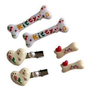 可爱卡通爱心小骨头发夹 日系甜美边夹软萌鸭嘴夹搞怪发卡刘海夹