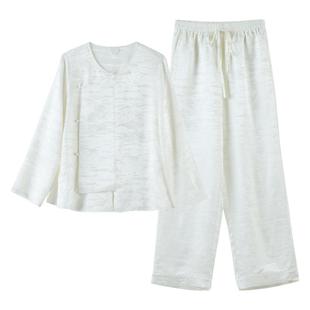 锦书』丝侬中式真丝睡衣女款长袖盘扣高端提花桑蚕丝家居服女白色