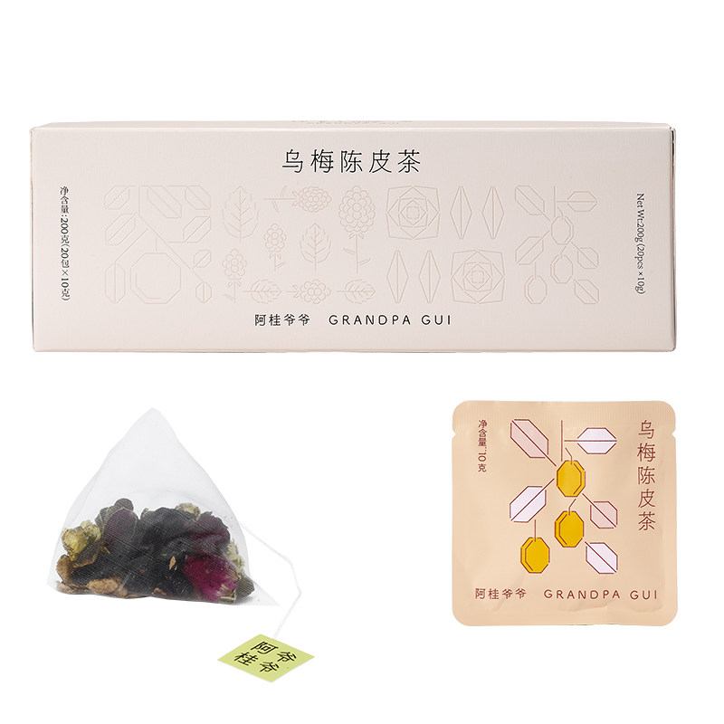 阿桂爷爷乌梅陈皮茶女士养生茶
