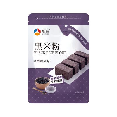 新良纯黑米粉杂粮粉黑米粉500g