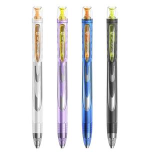 点石制笔银河时空舱中性笔0.5mm旋转黑笔速干顺滑双珠静音签字笔办公学生考试用笔刷题笔练字碳素笔DS-0194