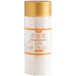 0添加小西米露家用杨枝甘露芋圆组合套餐包装原材料煮儿童纯正宗