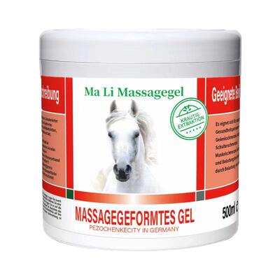 德国品牌马膏正品官方旗舰店