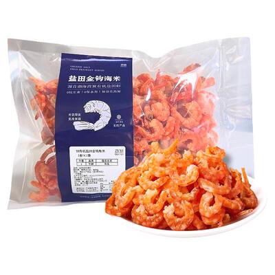有机金钩海米淡干海米辅食提鲜味
