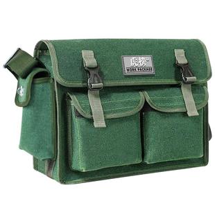 工具包多功能维修帆布大加厚耐磨工具袋便携电工男斜跨邮差休闲包