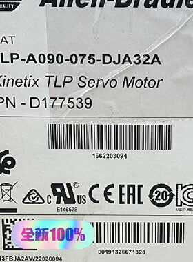 询价-TLP-A090-075-DJA32A  伺服电机