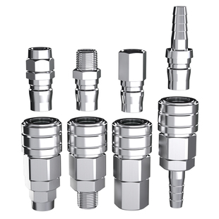 304不锈钢气管快速接头C式自锁空压机气泵气动高压风管公母头配件