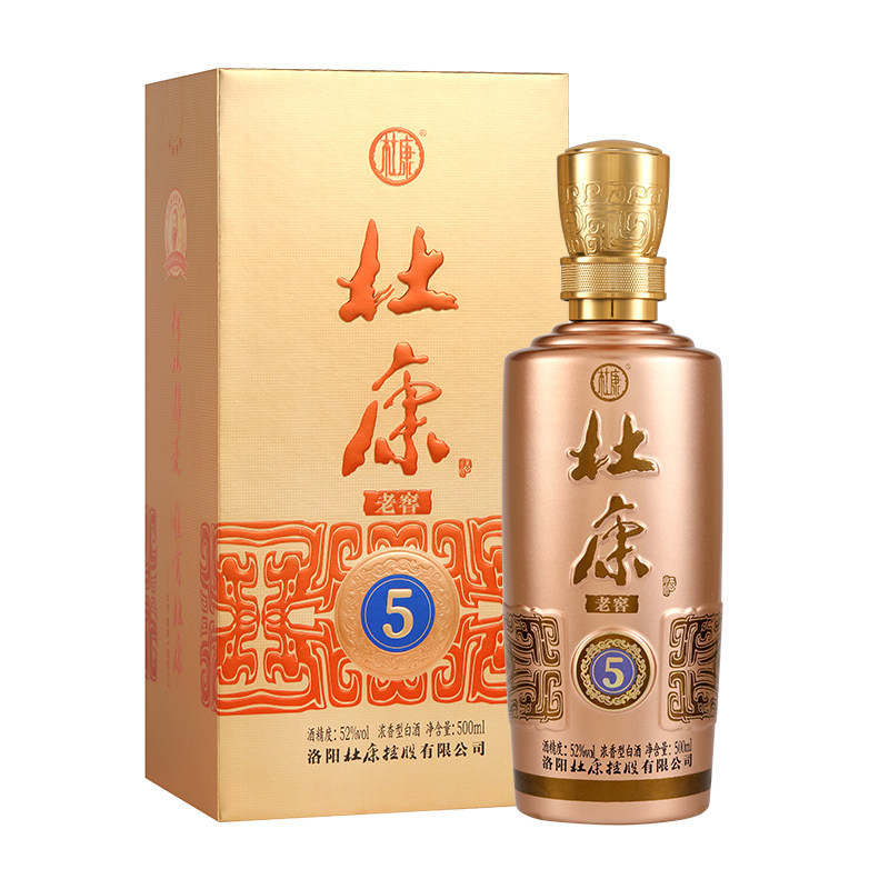 杜康老窖5浓香型白酒52度500ml*1瓶纯粮食口粮酒婚庆宴请单瓶装