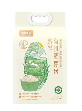 北稻芽米有机胚芽米宝宝煮粥米糊蒸饭粥米杂粮米黄小米粥宝宝食谱