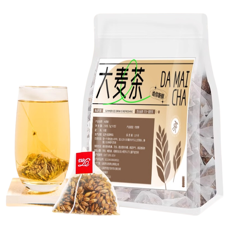 月销10万+正宗大麦茶