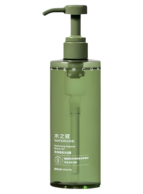 【松弛感香氛洗护】水之蔻沐浴露
