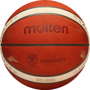 摩腾官方 molten摩腾2025男篮欧洲杯正式比赛牛皮篮球7号正品5000