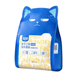 【回购正装 试吃免单】wowo喔喔青春冻干三鲜全价幼成猫粮试吃装