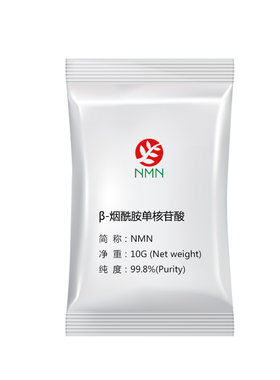 烟酰胺单核苷酸邦泰音芙nmn原粉