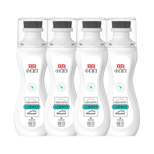 立白小白白小白鞋清洁剂去渍增白免水洗干洗清洁液正品官方旗舰店