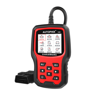 autophix汽车发动机故障码obd2检测诊断仪蓄电池obd行车电脑解码