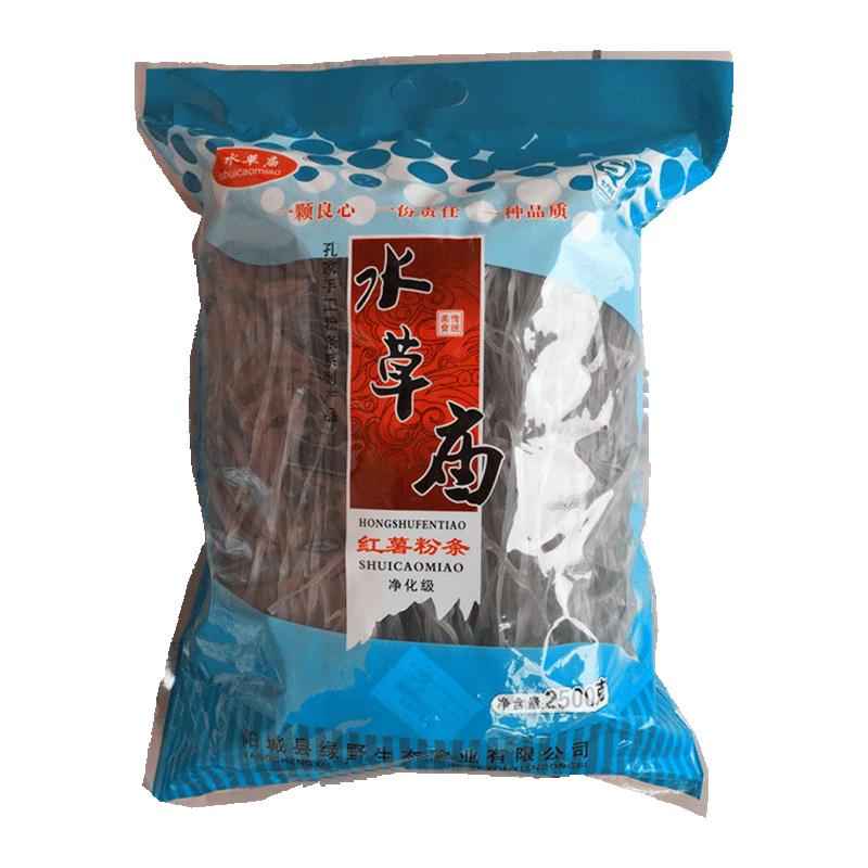 红薯粉酸辣粉山西特产专用粉条纯手工纯地瓜细粉圆粉条5斤红薯粉